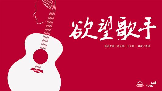 希腊驾驶证怎么买假的