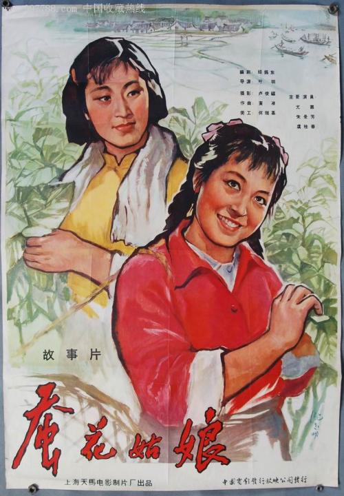 西英格兰大学 Hotel management diploma